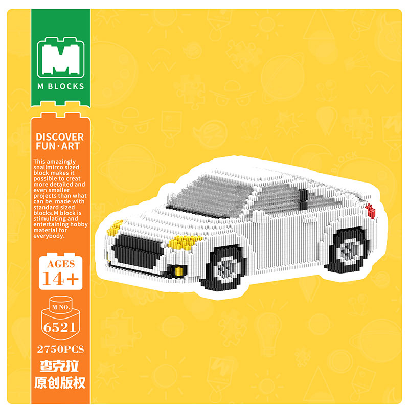 【15cm】M6521 White TT Car
