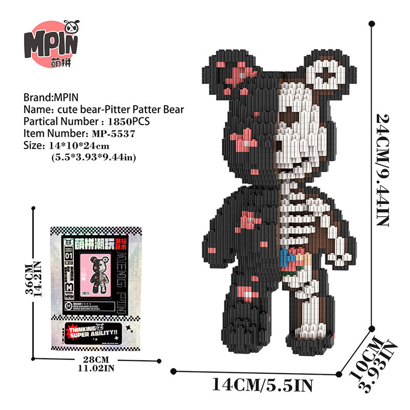 【25cm】 M5537 Pitter Patter - Cute Bear