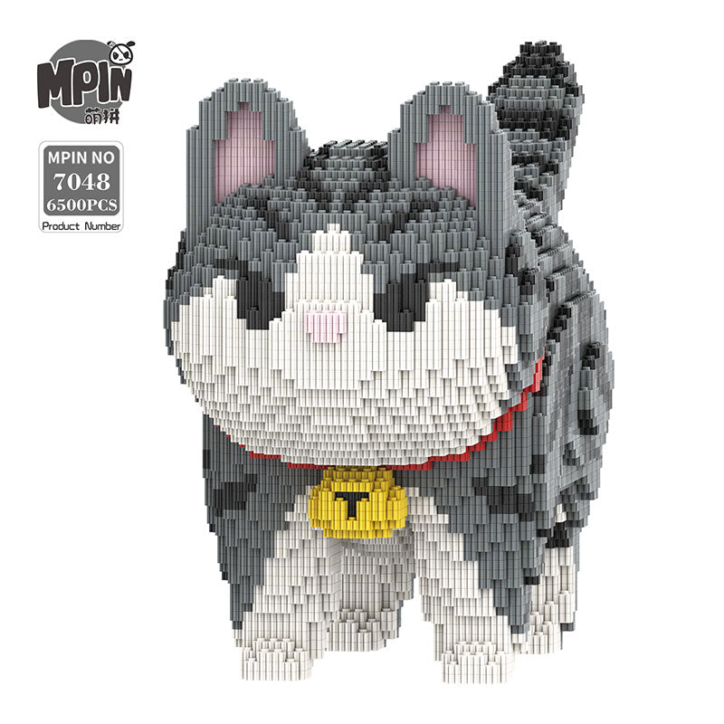 【20cm】M7048 Bell Beaver Flower Cat