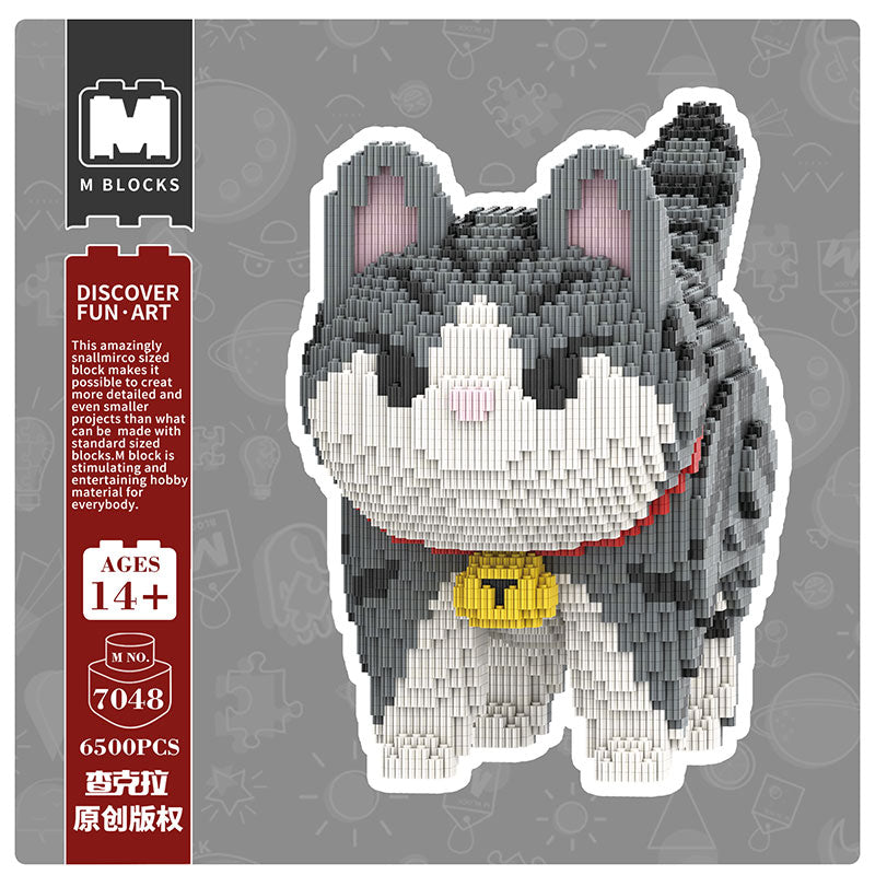 【20cm】M7048 Bell Beaver Flower Cat