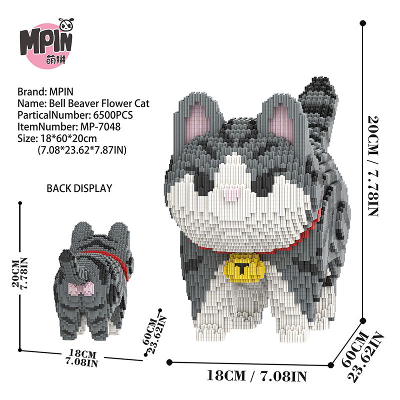 【20cm】M7048 Bell Beaver Flower Cat