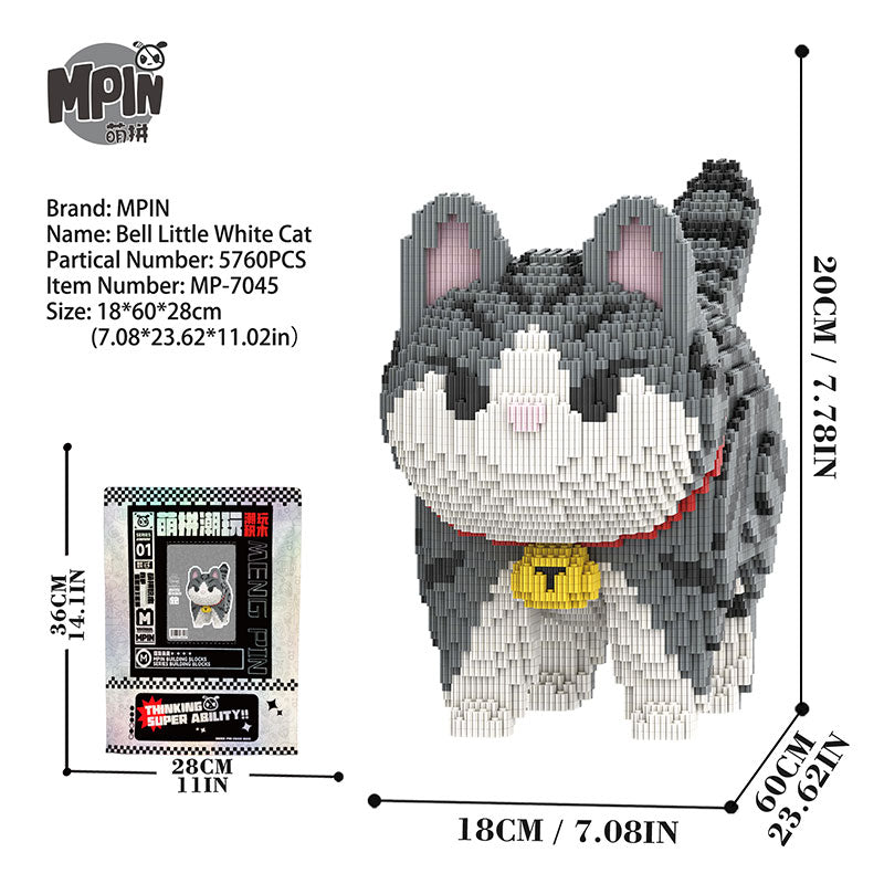 【20cm】M7048 Bell Beaver Flower Cat