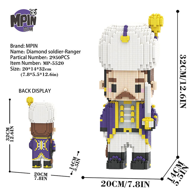 【32cm】M5520 Diamond Soldier Ranger