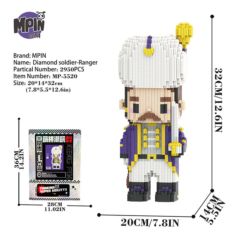 【32cm】M5520 Diamond Soldier Ranger