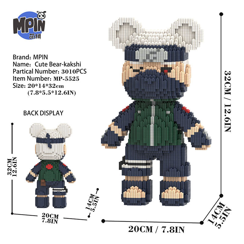 【32cm】M5525 KakashiMedium Bear