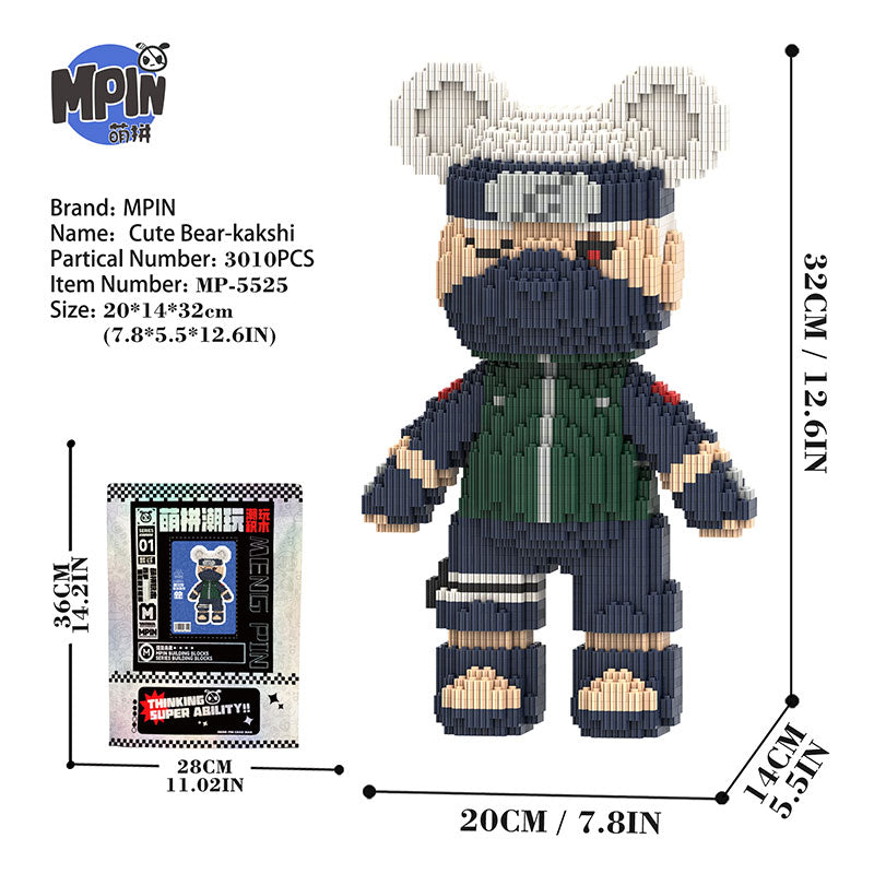 【32cm】M5525 KakashiMedium Bear