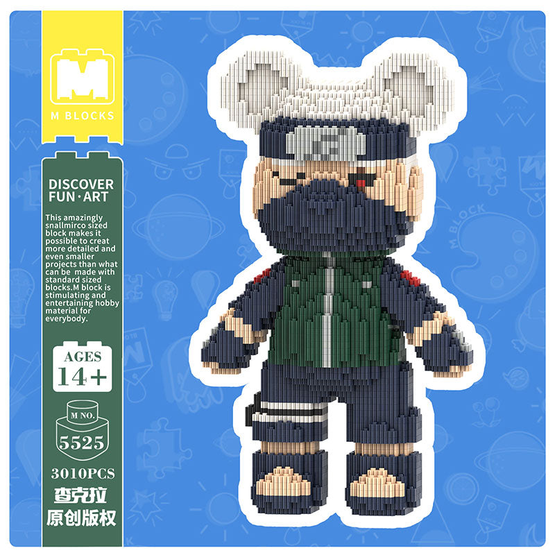 【32cm】M5525 KakashiMedium Bear