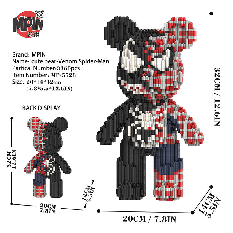 【32cm】M5528 Spider Medium Bear