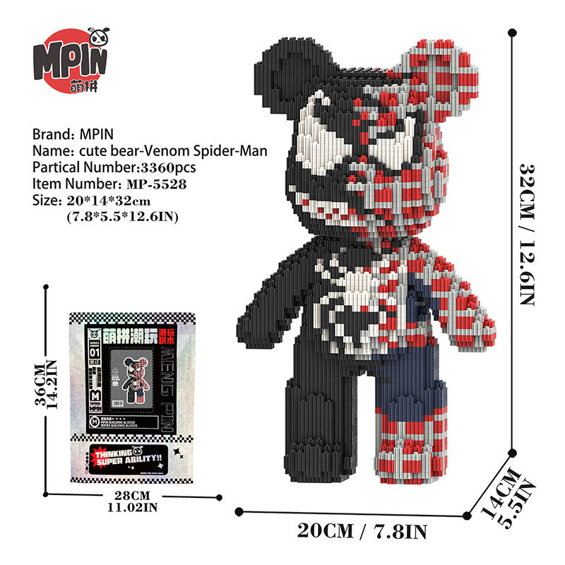 【32cm】M5528 Spider Medium Bear