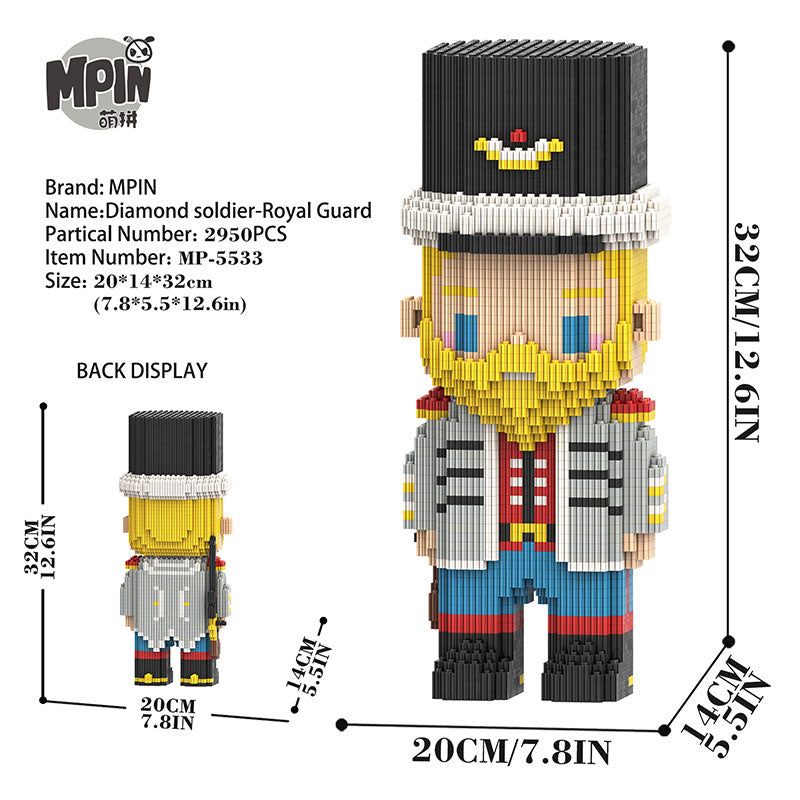【32cm】M5533 Diamond Soldier - Ranger