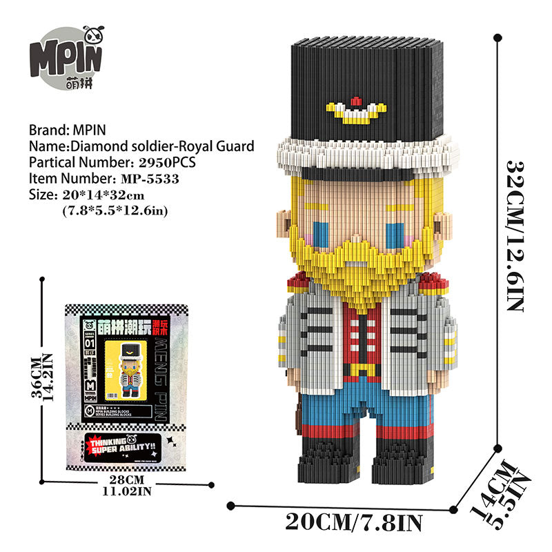 【32cm】M5533 Diamond Soldier - Ranger