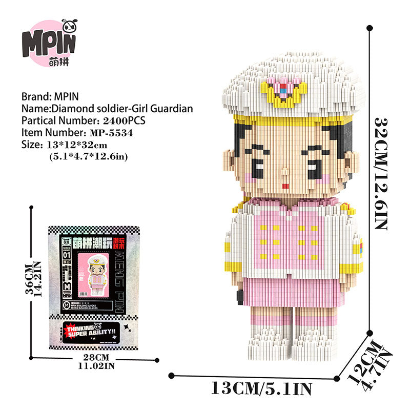 【32cm】M5534 Diamond Soldier - Ranger