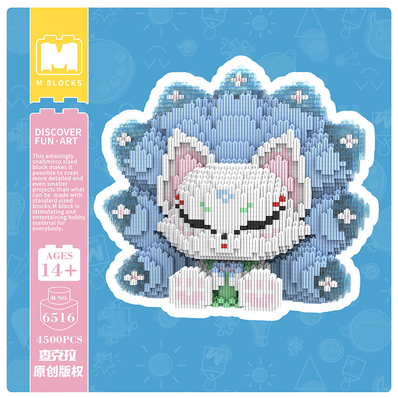 【25cm】M6516 Ice - Nine Tailed Fox