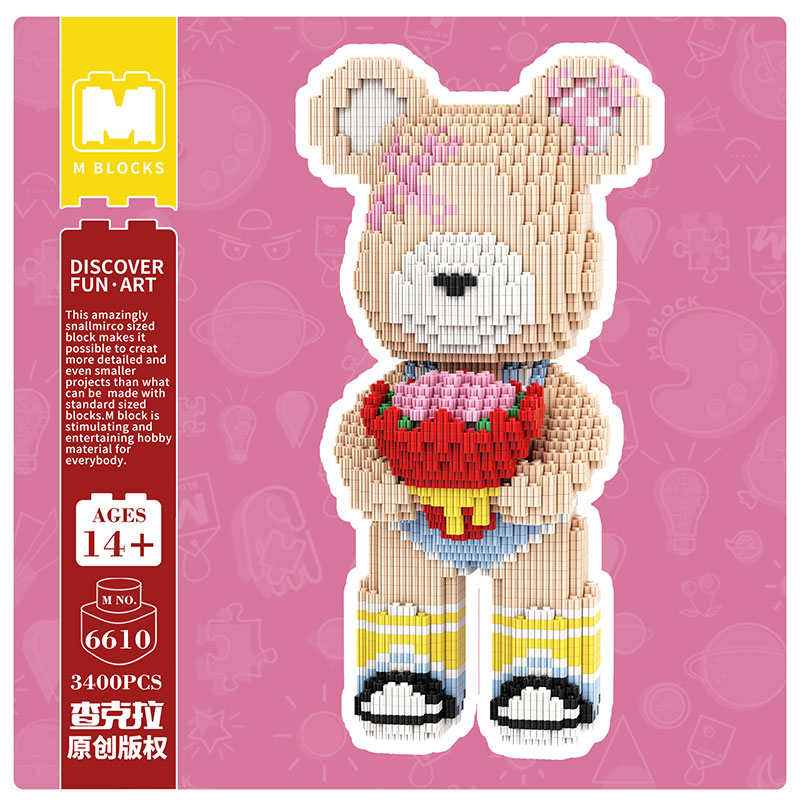 【32cm】M6610 Flower delivery man Medium Bear