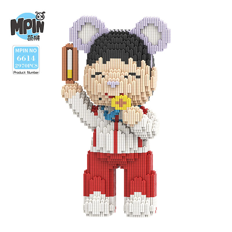 【32cm】M6614 Female General Chanbao Medium Bear