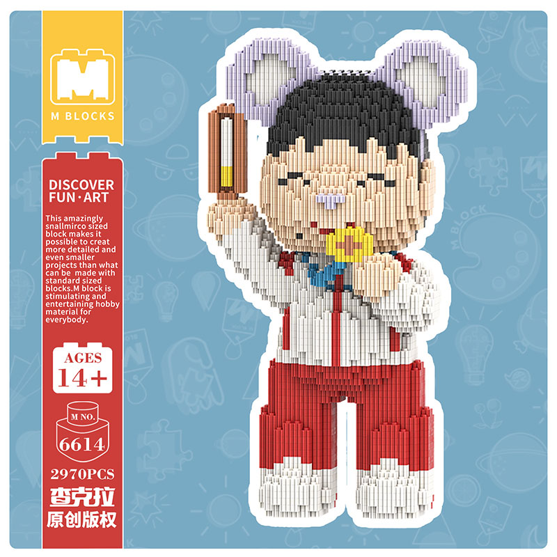 【32cm】M6614 Female General Chanbao Medium Bear