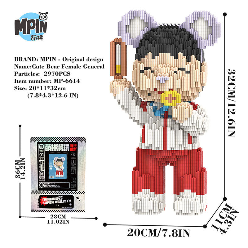 【32cm】M6614 Female General Chanbao Medium Bear