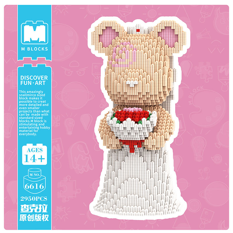 【32cm】M6616 Romantic Bride Medium Bear