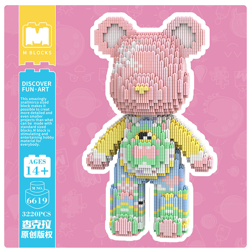 【32cm】M6619 Qianqian Princess Medium Bear