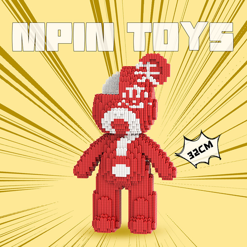 【32cm】M6621 Heartbreak Broken Medium Bear