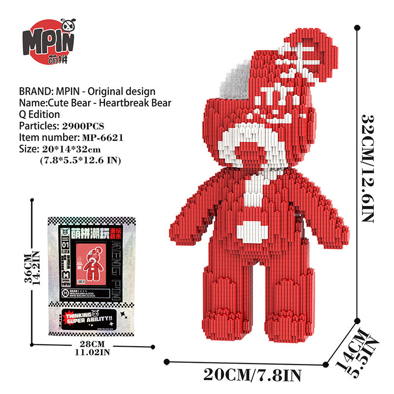 【32cm】M6621 Heartbreak Broken Medium Bear