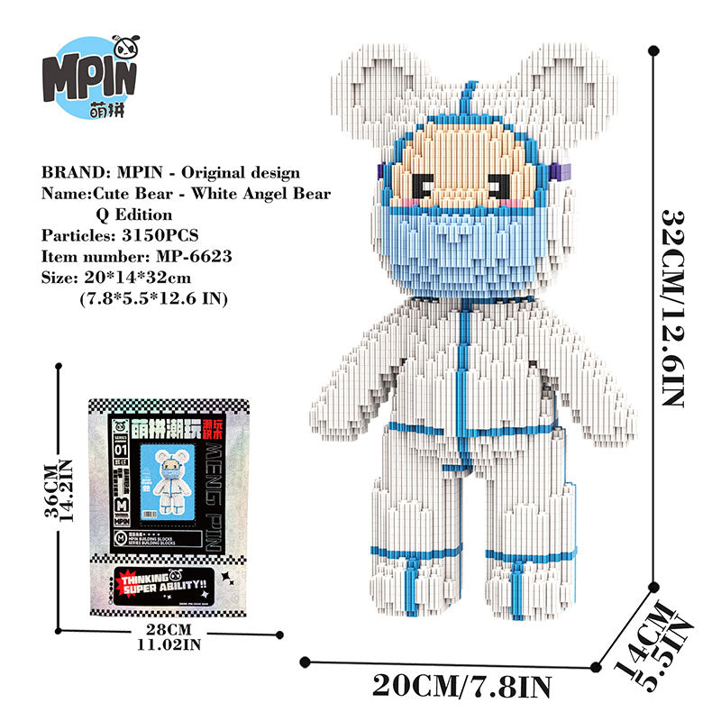 【32cm】M6623 Professional White Angel Bear
