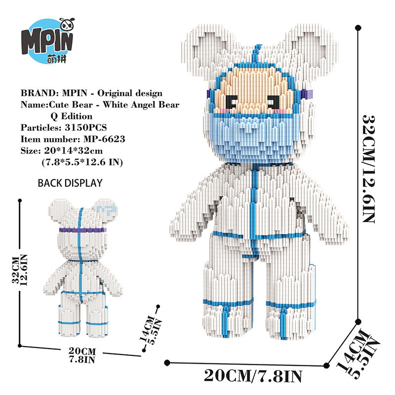【32cm】M6623 Professional White Angel Bear