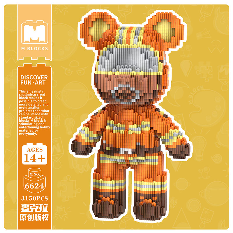 【32cm】M6624 Professional Guardian Firefighter Bear
