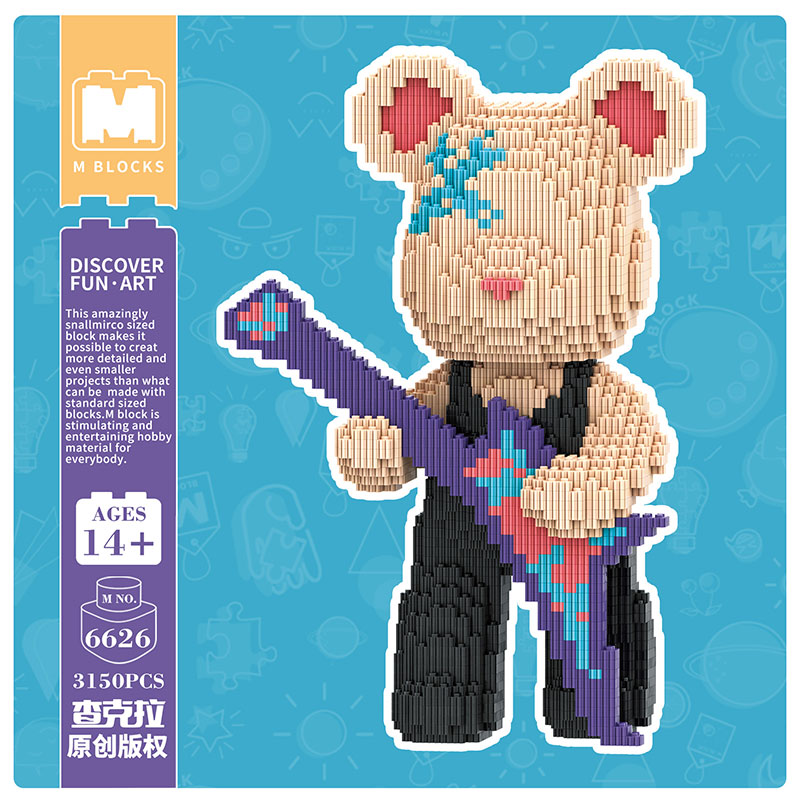【32cm】M6626 Small DY Note Medium Bear