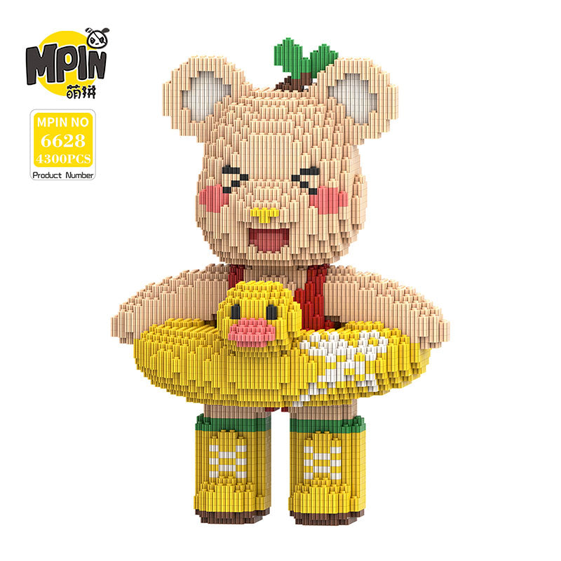 【32cm】M6628 RedBook Medium Bear