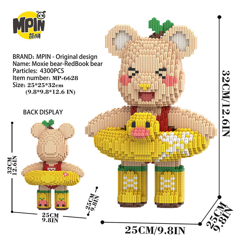 【32cm】M6628 RedBook Medium Bear