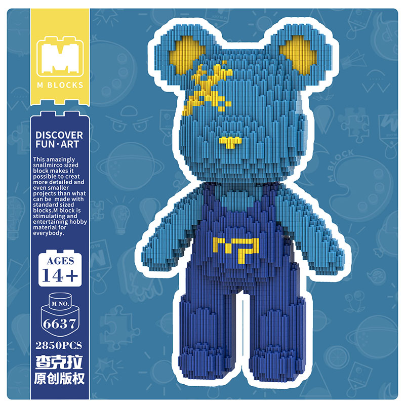 【32cm】M6637 Cute bear Q-pack bear