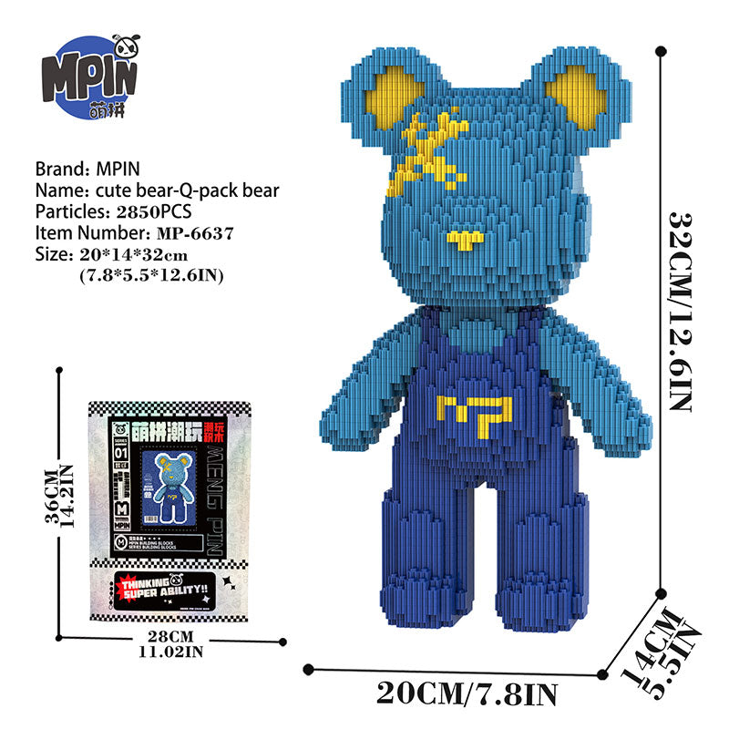 【32cm】M6637 Cute bear Q-pack bear