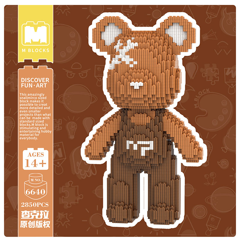 【32cm】M6640 Cute bear Q-pack bear FIX
