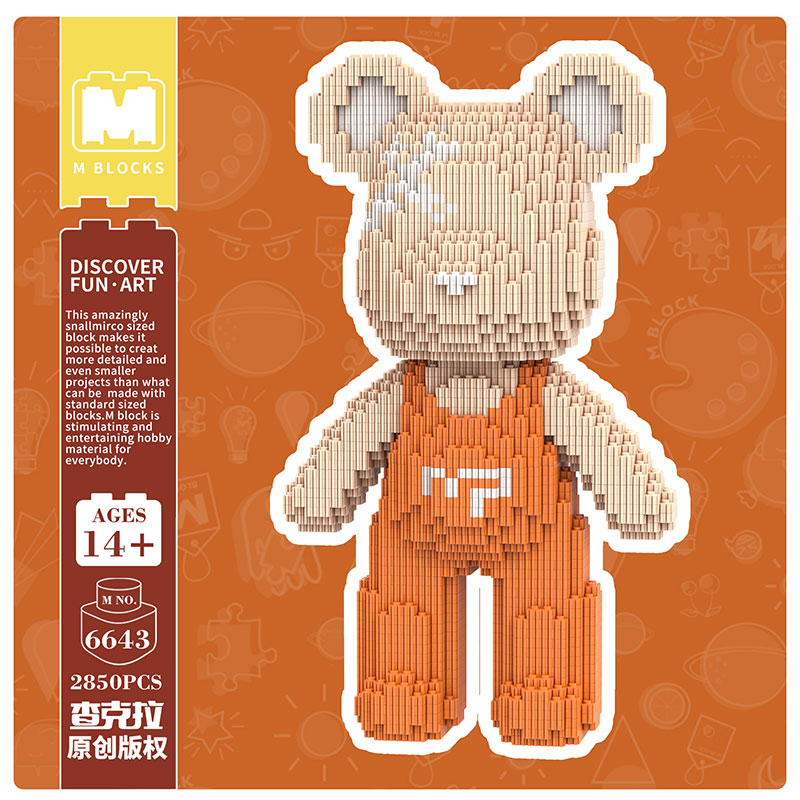【32cm】M6643 Cute bear Q-pack bear