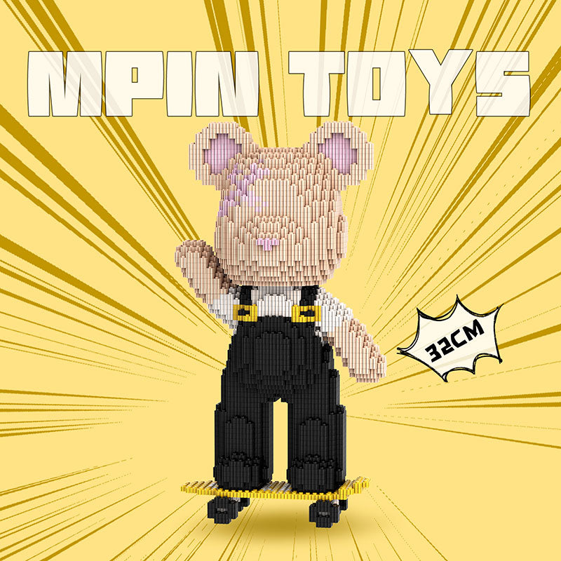 【32cm】M6653 Huanhuan Skateboarding Medium Bear