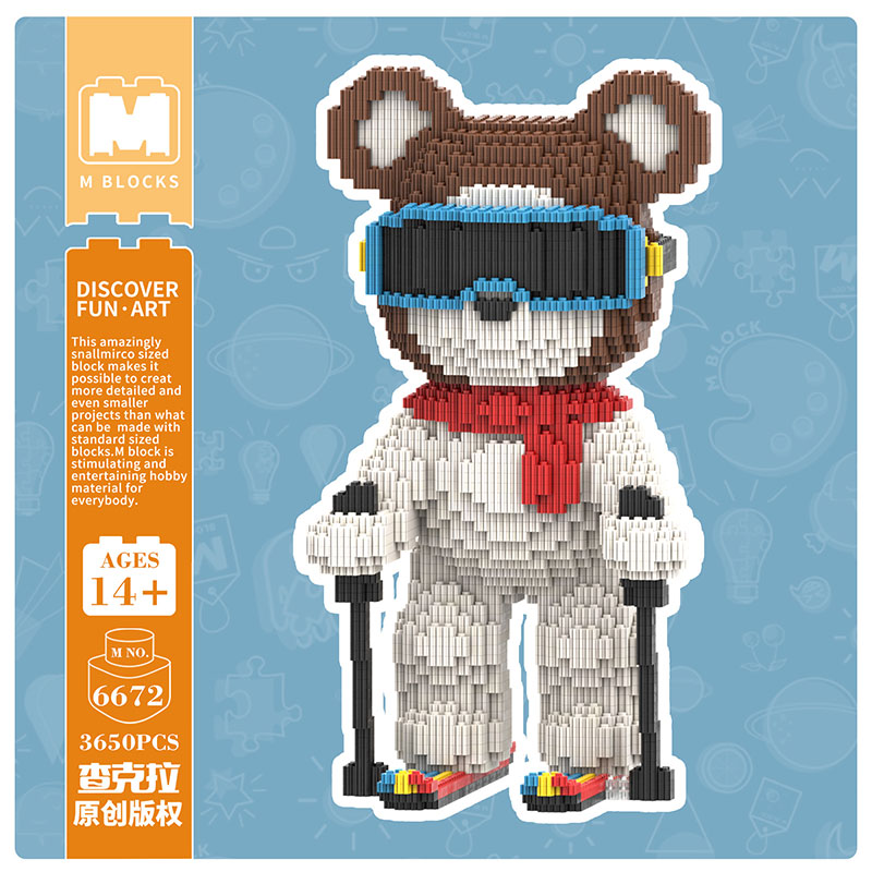 【32cm】M6672 Moxiebear-SkiBear