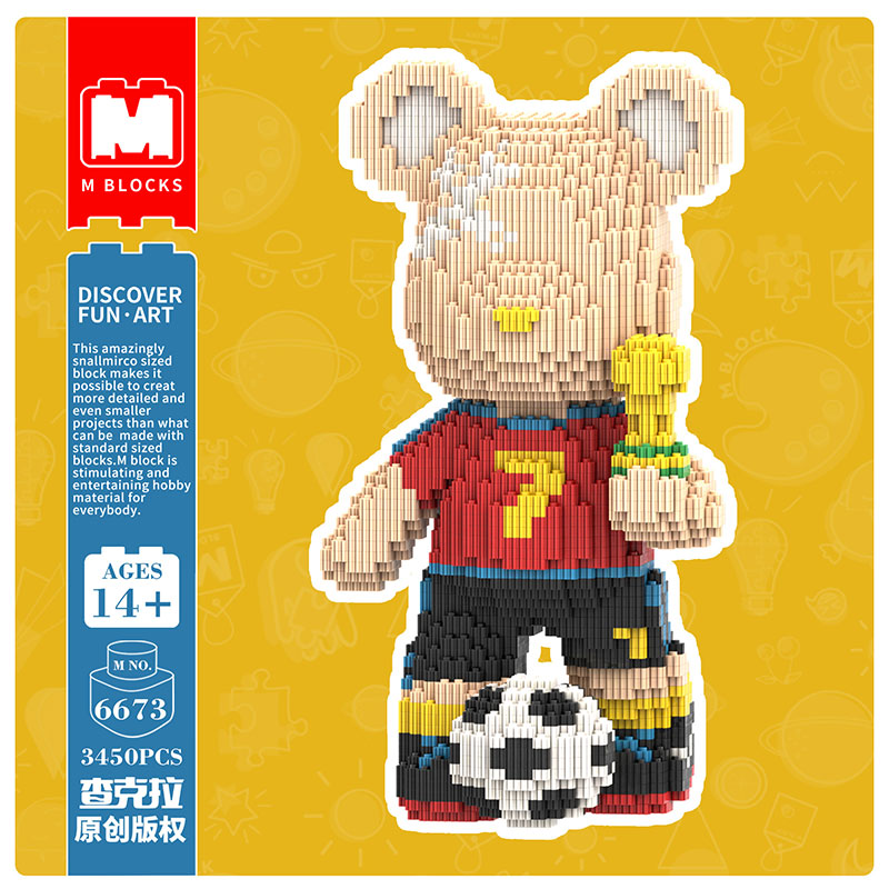 【32cm】M6673 Moxiebear-playerof theyear