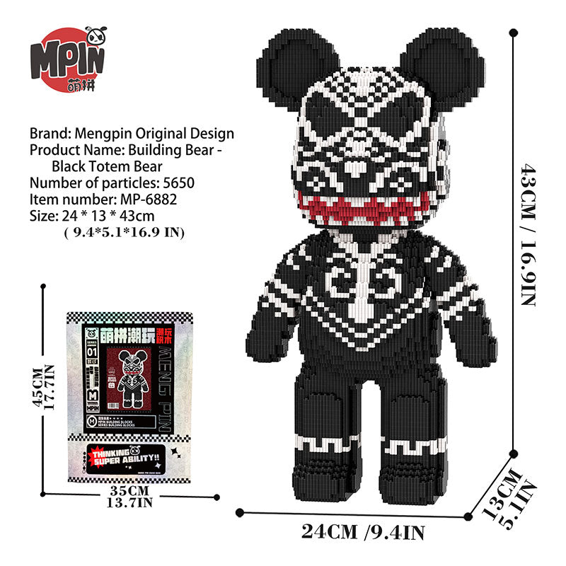 【43cm】M6882 Black Totem Large Bear