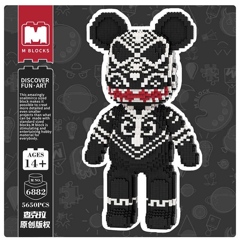【43cm】M6882 Black Totem Large Bear