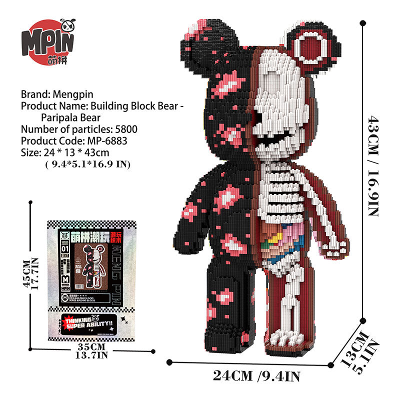 【43cm】M6883 Pilipala Big Bear