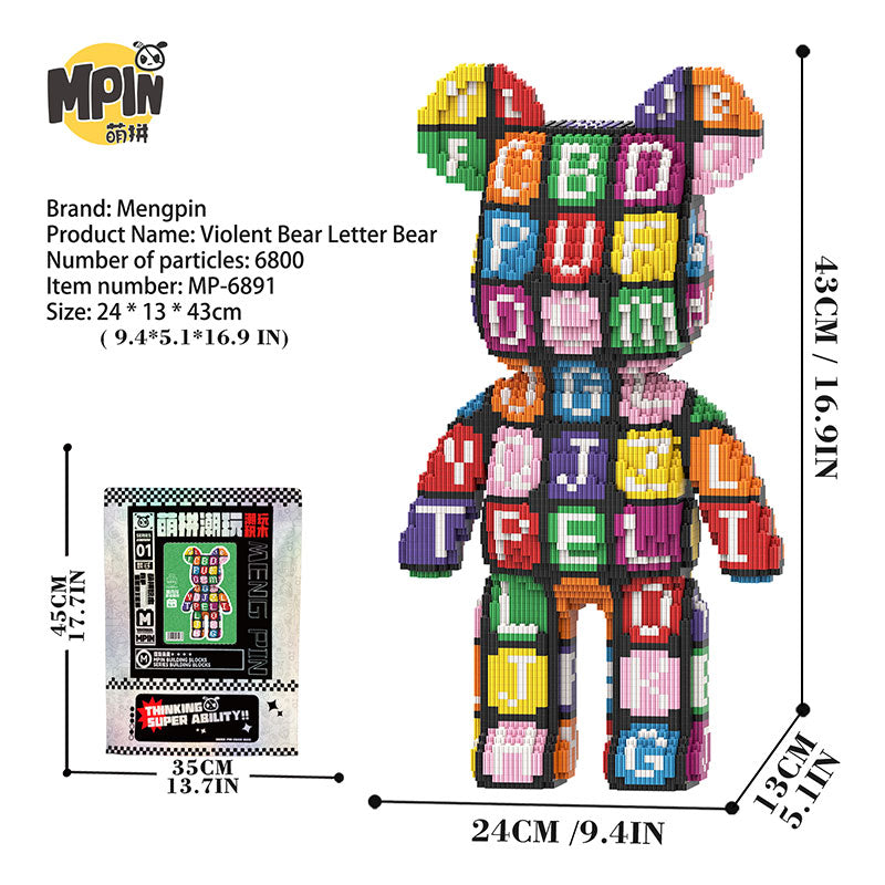 【43cm】M6891 Alphabet Password Large Bear