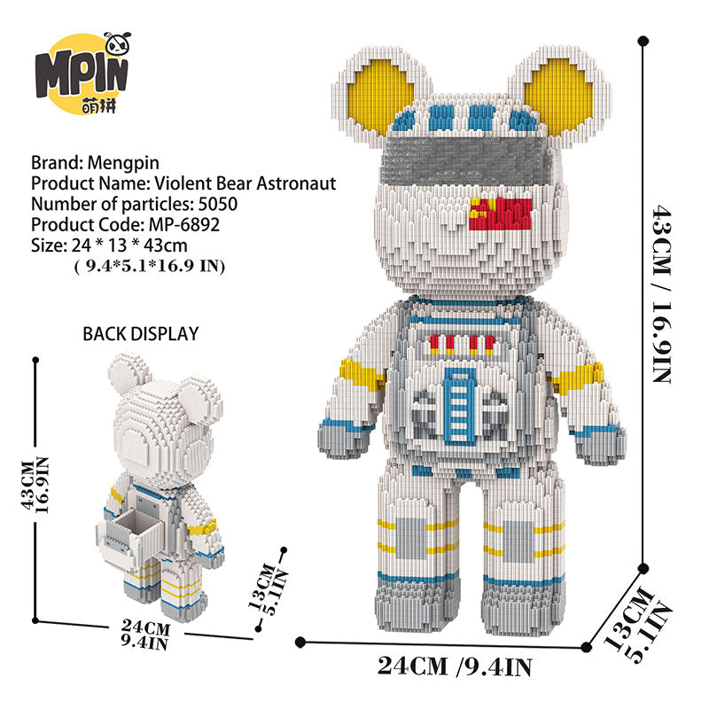 【43cm】M6892 Wandering Lunar Giant Bear