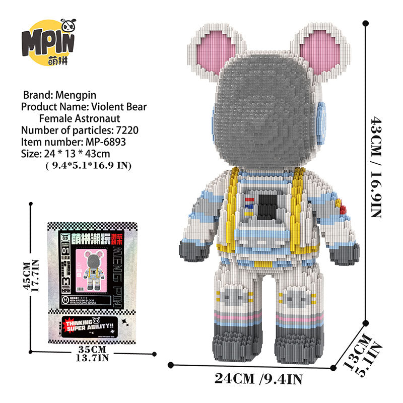 【43cm】M6893 Jade Rabbit Moon Landing Big Bear