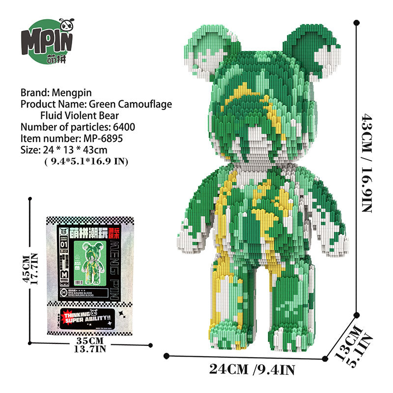 【43cm】M6895 Green Cream Large Bear
