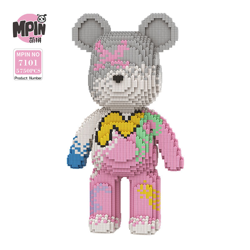 【43cm】M7101 Mengpin Commemorative Large Bear