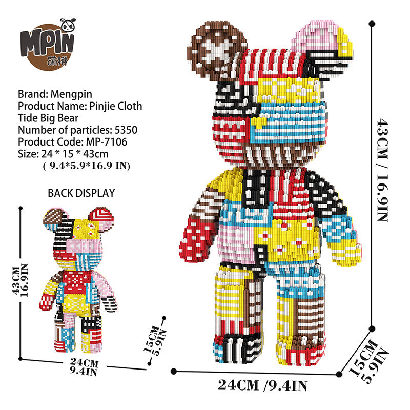 【43cm】M7106 Pinjie Cloth Tide Big Bear