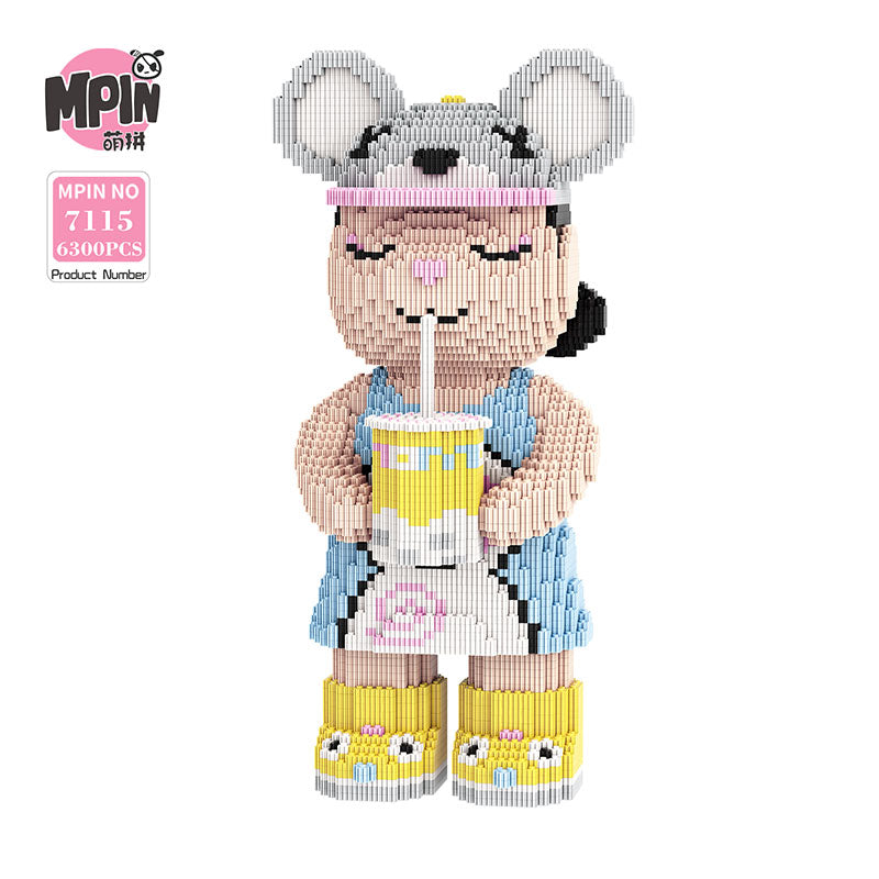 【43cm】M7115 Summer Milk Tea Big Bear