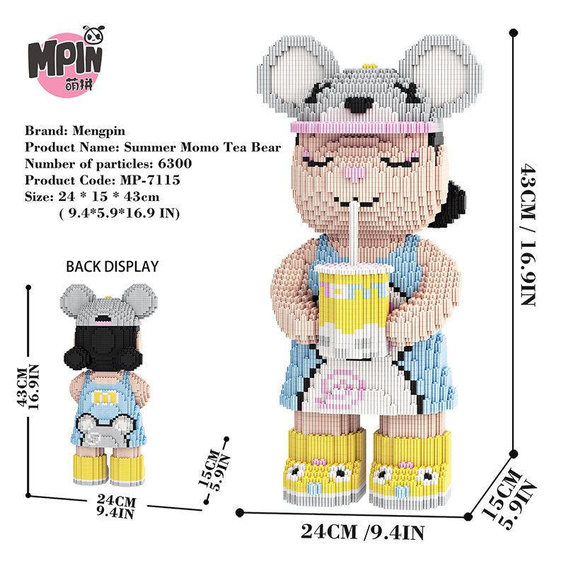 【43cm】M7115 Summer Milk Tea Big Bear