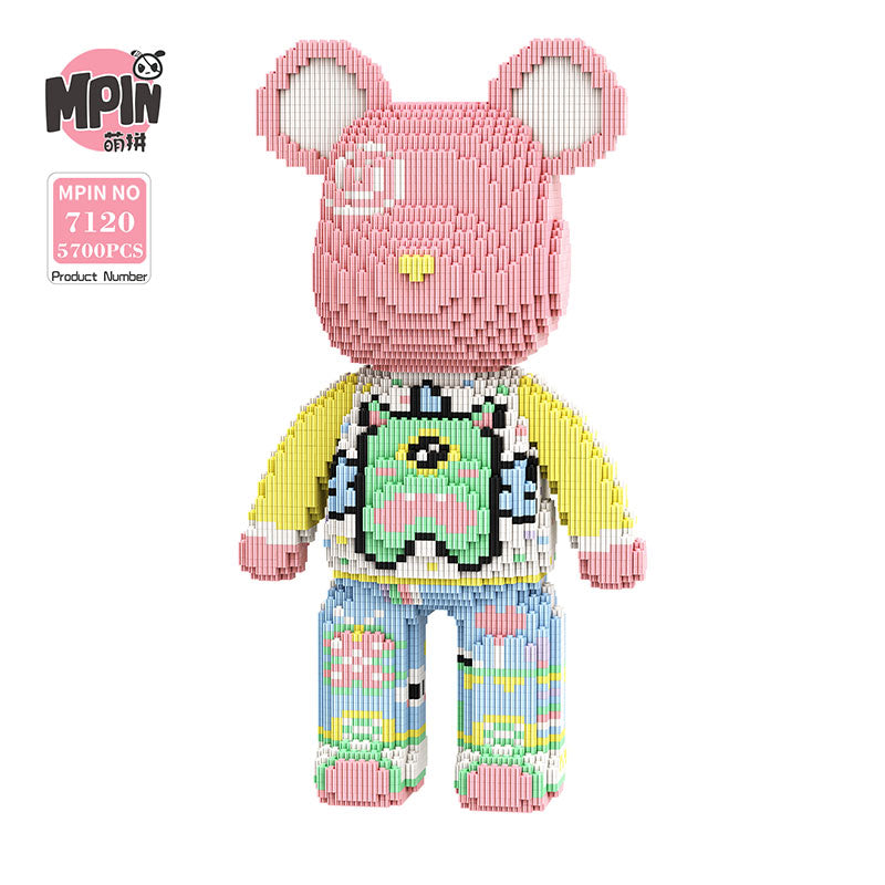 【43cm】M7120 Second generation Qianqian Large Bear